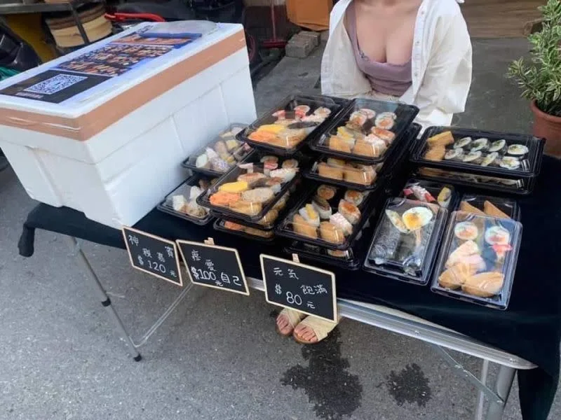 高雄小港路邊賣壽司